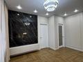 2-комнатная квартира · 45 м² · 15/17 этаж, Аль-Фараби 9/1 за 40 млн ₸ в Астане, Есильский р-н — фото 7