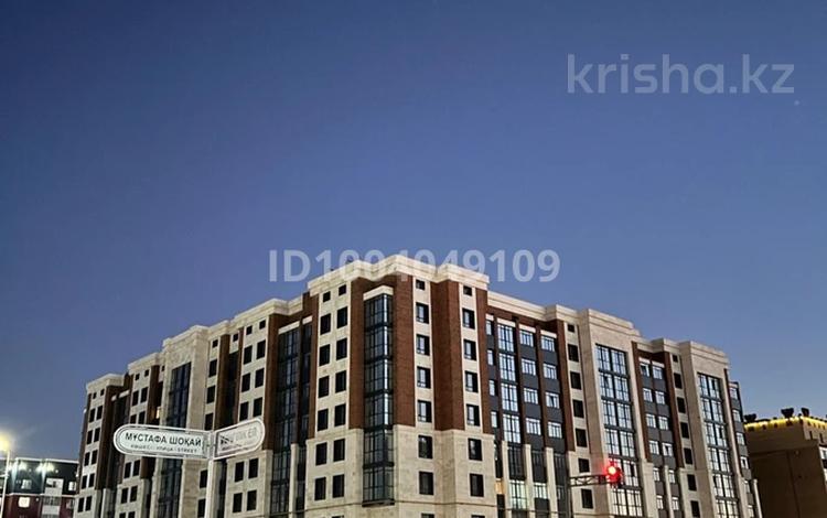 3-комнатная квартира · 140 м² · 7/8 этаж, Алтын Орда 51 в — Мәнгілік за 50 млн ₸ в Актобе — фото 2