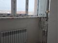 3-комнатная квартира · 140 м² · 7/8 этаж, Алтын Орда 51 в — Мәнгілік за 50 млн ₸ в Актобе — фото 19