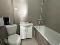 2-комнатная квартира · 46.58 м² · 6/9 этаж, Калдаяков 24 — Пересечение ул.Азербаева за 22.5 млн ₸ в Астане, Алматы р-н — фото 8