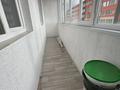 2-комнатная квартира · 46.58 м² · 6/9 этаж, Калдаяков 24 — Пересечение ул.Азербаева за 23 млн ₸ в Астане, Алматы р-н — фото 6