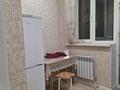2-комнатная квартира · 46.58 м² · 6/9 этаж, Калдаяков 24 — Пересечение ул.Азербаева за 23 млн ₸ в Астане, Алматы р-н — фото 13