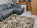1-комнатная квартира · 33 м² · 3/4 этаж, Богенбай батыра 180 за 270 000 ₸ в Алматы, Алмалинский р-н