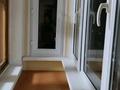 1-комнатная квартира · 33 м² · 3/4 этаж, Богенбай батыра 180 за 270 000 ₸ в Алматы, Алмалинский р-н — фото 4