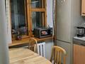 1-комнатная квартира · 33 м² · 3/4 этаж, Богенбай батыра 180 за 270 000 ₸ в Алматы, Алмалинский р-н — фото 5