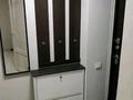 1-комнатная квартира · 33 м² · 3/4 этаж, Богенбай батыра 180 за 270 000 ₸ в Алматы, Алмалинский р-н — фото 9