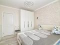 2-комнатная квартира · 59 м² · 7/12 этаж, Кудайбердиулы 24/1 за 26 млн ₸ в Астане, Алматы р-н — фото 10