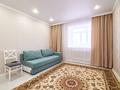 2-комнатная квартира · 59 м² · 7/12 этаж, Кудайбердиулы 24/1 за 26 млн ₸ в Астане, Алматы р-н — фото 3
