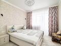 2-комнатная квартира · 59 м² · 7/12 этаж, Кудайбердиулы 24/1 за 26 млн ₸ в Астане, Алматы р-н — фото 7