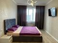 2-комнатная квартира · 51 м² · 4/5 этаж, мкр 8, Мкр 8 Б Жубановых 289 — 101 Стрелковая за 1 000 ₸ в Актобе — фото 8