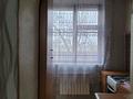 2-бөлмелі пәтер · 54 м² · 3/5 қабат, Айтеке 26, бағасы: 130 000 ₸ в Таразе — фото 5