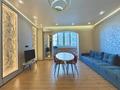 4-комнатная квартира · 95 м² · 4/18 этаж, Розыбакиева — проспект Аль-Фараби за 89 млн ₸ в Алматы, Бостандыкский р-н