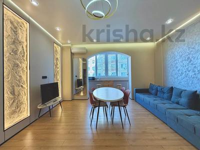4-комнатная квартира · 95 м² · 4/18 этаж, Розыбакиева — проспект Аль-Фараби за 89 млн ₸ в Алматы, Бостандыкский р-н