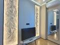 4-комнатная квартира · 95 м² · 4/18 этаж, Розыбакиева — проспект Аль-Фараби за 89 млн ₸ в Алматы, Бостандыкский р-н — фото 7