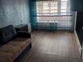 2-бөлмелі пәтер · 46 м² · 9/9 қабат, мкр Юго-Восток, Мкр Юго-Восток, 28й микрорайон 25 — Рынок Арай, бағасы: 18.5 млн ₸ в Караганде, Казыбек би р-н — фото 3