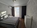 2-комнатная квартира · 69 м² · 10/10 этаж, мкр Юго-Восток, Микрорайон Байкена Ашимова 21 — Областной СУД и Прокуратура за 40 млн ₸ в Караганде, Казыбек би р-н — фото 13