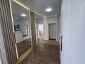 2-комнатная квартира · 69 м² · 10/10 этаж, мкр Юго-Восток, Микрорайон Байкена Ашимова 21 — Областной СУД и Прокуратура за 40 млн ₸ в Караганде, Казыбек би р-н — фото 7