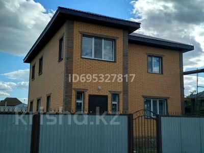 Жеке үй · 4 бөлме · 140 м² · 10 сот., Қабанбай батыра, бағасы: 50 млн 〒 в Талапкер 