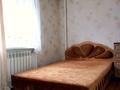 3-бөлмелі пәтер · 55 м² · 4/9 қабат, Абая — район Лицея #9, #14, бағасы: 12 млн ₸ в Темиртау — фото 6