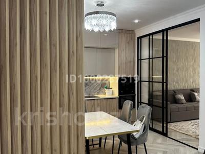 3-комнатная квартира · 102 м² · 5/24 этаж, Байдибек би стр. 127/7 за 60 млн ₸ в Шымкенте, Абайский р-н