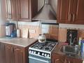 2-комнатная квартира · 48 м² · 1/5 этаж, мкр Центральный, Абая 21 — Квартира находится в районе драм театра,цесна банк и пассаж насиха за 150 000 ₸ в Атырау — фото 2