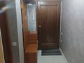 2-комнатная квартира · 48 м² · 1/5 этаж, мкр Центральный, Абая 21 — Квартира находится в районе драм театра,цесна банк и пассаж насиха за 150 000 ₸ в Атырау — фото 3