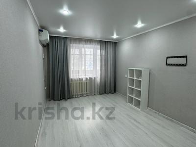 1-комнатная квартира · 31.6 м² · 1/5 этаж, Молдагулова 26 за 12.4 млн ₸ в Уральске