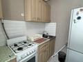 1-комнатная квартира · 31.6 м² · 1/5 этаж, Молдагулова 26 за 12.4 млн ₸ в Уральске — фото 8
