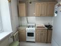 1-комнатная квартира · 31.6 м² · 1/5 этаж, Молдагулова 26 за 12.4 млн ₸ в Уральске — фото 9