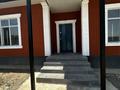 Отдельный дом · 3 комнаты · 125 м² · 5 сот., Рн Алтын аул — Аблайхана за 32 млн ₸ в Каскелене