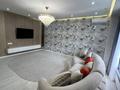 4-комнатная квартира · 129 м² · 4/21 этаж, Калдаякова 3 за 1 млн ₸ в Астане, Алматы р-н — фото 7