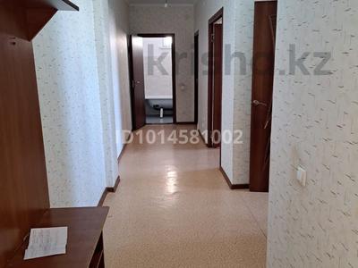 2-комнатная квартира · 60 м² · 7/9 этаж, Төлеметов 69/13 — Төлеметов Өтегенов за 25 млн ₸ в Шымкенте, Абайский р-н