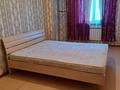 2-комнатная квартира · 60 м² · 7/9 этаж, Төлеметов 69/13 — Төлеметов Өтегенов за 25 млн ₸ в Шымкенте, Абайский р-н — фото 3