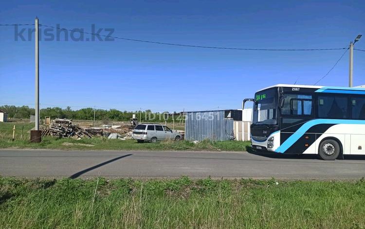 Жер телімі · 10 сотық, Аршалы, бағасы: 15 млн ₸ — фото 2