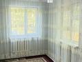 2-комнатная квартира · 48 м² · 2/5 этаж, Республика 25Б 47 — Проспект республики И Шамши Қалдаяқов қиылысы за 160 000 ₸ в Шымкенте, Аль-Фарабийский р-н — фото 5