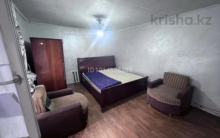1 комната · 45 м², Тобаякова за 100 000 ₸ в Алматы, Жетысуский р-н — фото 2