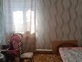 2-бөлмелі пәтер · 37 м² · 1/2 қабат, Жаңа қала ш/а., Ерубаева, бағасы: 9.8 млн ₸ в Караганде, Казыбек би р-н — фото 3