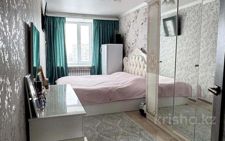 3-комнатная квартира · 55 м² · 9/9 этаж, мкр Новый Город, мкр Новый Город, проспект Нуркена Абдирова 38 за 21 млн ₸ в Караганде, Казыбек би р-н — фото 2