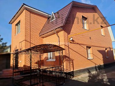 Отдельный дом · 5 комнат · 220 м², Казыбек би — Республики за 1 млн 〒 в Косшы