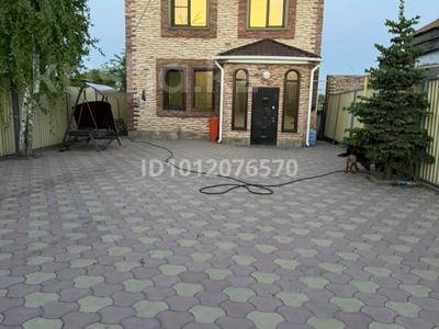 Жеке үй · 5 бөлме · 215 м² · 6 жүзд., ул. И. Сьянова 132, бағасы: 250 млн ₸ в Костанае