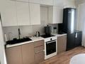 1-комнатная квартира · 46 м² · 9/9 этаж, Бейбітшілік 49/1 — Бейбітшілік - Московская за 16.5 млн ₸ в Астане, Сарыарка р-н — фото 7
