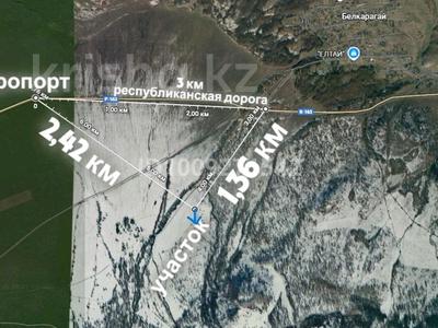 Участок · 17 га, Катон-Карагай за 60 млн 〒