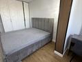 2-комнатная квартира · 54 м² · 4/5 этаж, мкр Мамыр-7 8 — Абая -Момышулы за 400 000 ₸ в Алматы, Ауэзовский р-н — фото 28