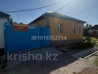 Отдельный дом · 4 комнаты · 180 м² · 6 сот., Малай батыра 63 — И.таирова за 30 млн ₸ в Шелек