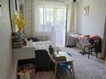 3-комнатная квартира · 55 м² · 4/4 этаж, мкр Коктем-2 55 — ул. Бухар Жирау за 41 млн ₸ в Алматы, Бостандыкский р-н — фото 2