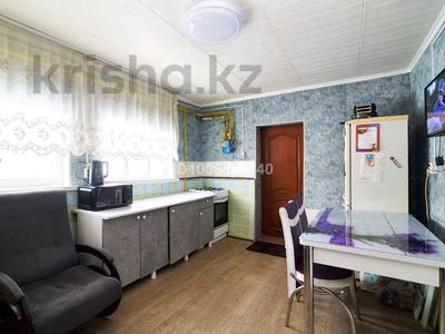 Отдельный дом · 4 комнаты · 90 м² · 5.6 сот., Степана разина — Московская за 24 млн ₸ в Астане, Сарыарка р-н