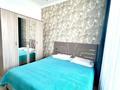 2-комнатная квартира · 60 м² · 7/8 этаж, Кабанбай батыра 60/4 — Рядом Mega Silkway за 450 000 ₸ в Астане, Есильский р-н — фото 6