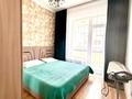 2-комнатная квартира · 60 м² · 7/8 этаж, Кабанбай батыра 60/4 — Рядом Mega Silkway за 450 000 ₸ в Астане, Есильский р-н — фото 7