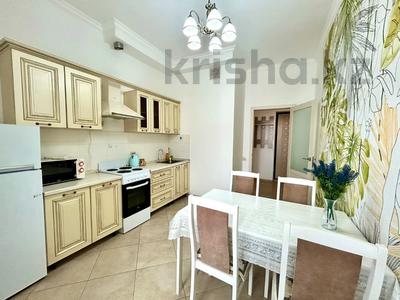 2-комнатная квартира · 60 м² · 7/8 этаж, Кабанбай батыра 60/4 — Рядом Mega Silkway за 450 000 ₸ в Астане, Есильский р-н