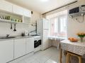 1-комнатная квартира · 36 м² · 2/5 этаж, Абая 151 за 12 000 ₸ в Костанае — фото 4